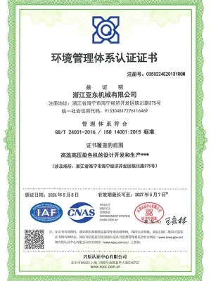Certificado de Certificación de Sistema de Gestión Ambiental